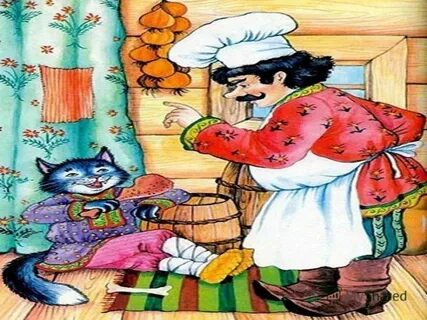 Басни кот