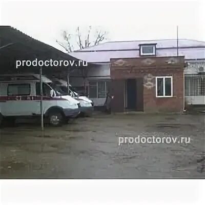 Апшеронск ветеринарная. Ветеринарная аптека вывеска. Апшеронск ветеринарная. Апшеронск ветеринарная. Ветеринарный центр в павловске.