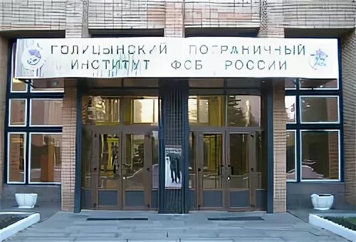 Чат гпи