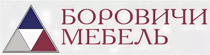Мебельный магазин боровичи псков. Сайты борович. Сайты борович. Зао боровичи мебель. Боровичи магазины.