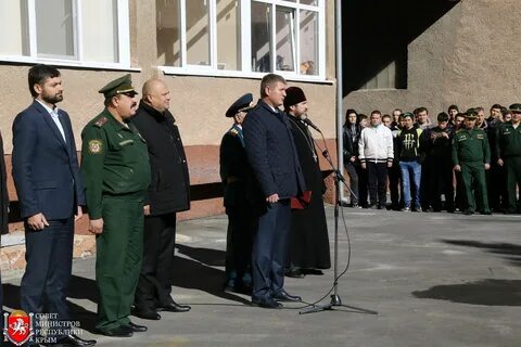 Комиссариат симферополь