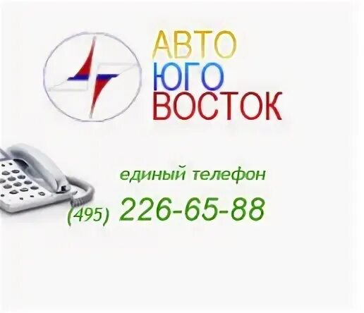 31 24 24 телефон
