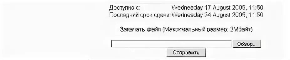 Отправляю выполненное задание. Отправляю выполненное задание
