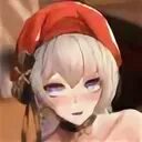Rinhee