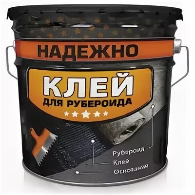 Клей в самаре. Kleyberg 88-са 1л. Клей в самаре. Клей в самаре. Клей пва-супер новохим 0.