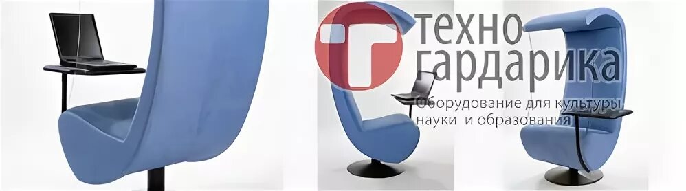 Мфц звуковая телефон