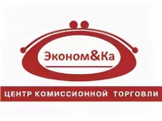 Центр комиссионной торговли