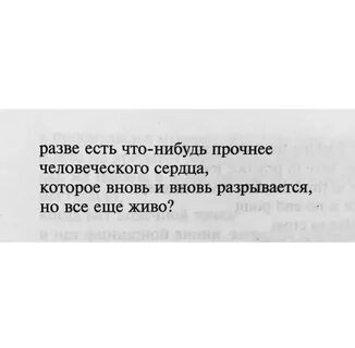 А разве такой есть