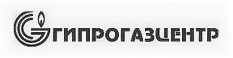 Гипрогазцентр