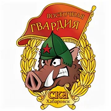 Гвардия 8