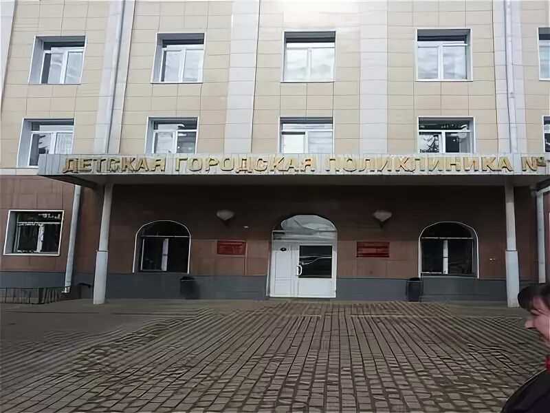 детская на зегеля липецк. детская поликлиника 1 липецк. кристалл ювелирный магазин липецк. детская на зегеля липецк. ладушки липецк зегеля.