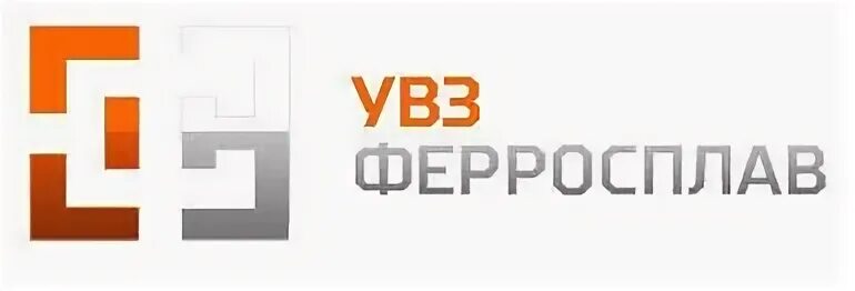 ООО "УВЗ-СПЕЦСЕРВИС". 70 Отдел УВЗ. УВЗ 2000. Увз аванс