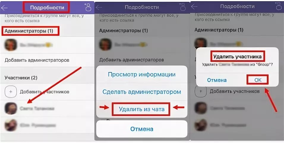 Как создать 2 как в лайке