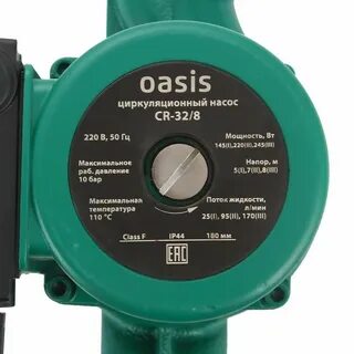 Oasis cr