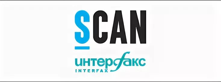 Скан интерфакс. Система скан. Скан интерфакс. Scan interfax. Scan interfax.