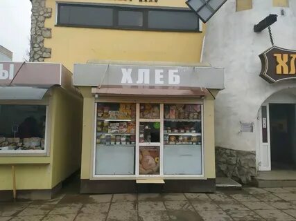 Мельница тула