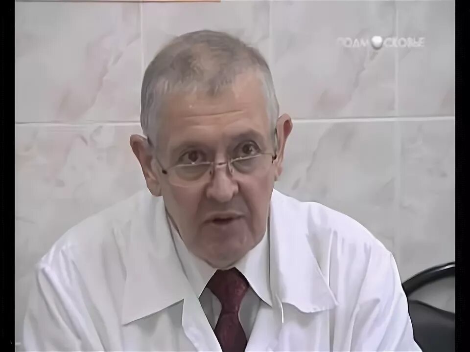 Профессора моники. Моники логотип. Профессора моники. Ас мильто моники москва. Профессора моники.