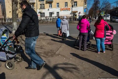 Сколько людей в ярославле