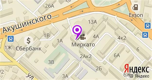 миркато махачкала расписание. кинотеатр миркато на гамидова махачкала. кинотеатр в махачкале миркато. кинотеатр в таловой расписание сеансов. меркато махачкала акушинского.