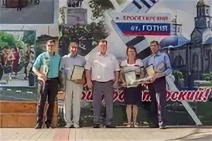 Погода в пролетарском