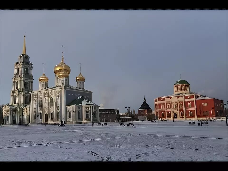 Тула видео обзор