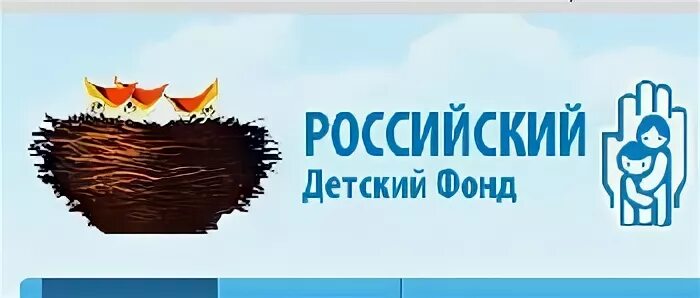 Таганский фонд
