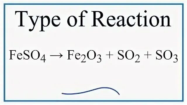 Mg feso4 реакция