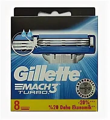Мак турбо кассеты. Gillette кассеты mach3 turbo (12шт). джилет мак 3 8 кассеты. mach 3 лезвия turbo 8 шт. mac 3 джилет лезвия турбо.