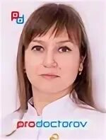 Запись к дерматологу подольск