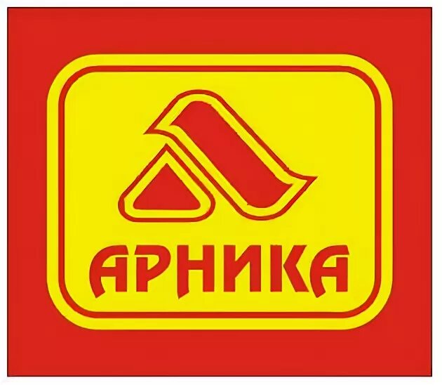 Аптека Арника Донецк. Аптека Арника логотип. Аптека Арника Донецк логотип. Арника аптека в Макеевки. Арника вологда телефон