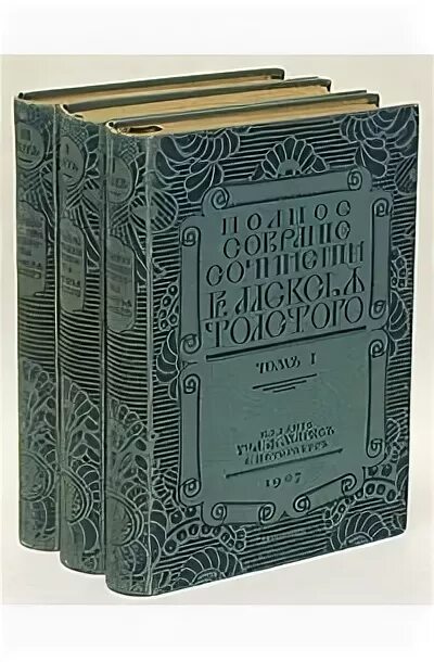 История государства российского книга а. К. А к толстой история государства. А к толстой история государства. А к толстой история государства.