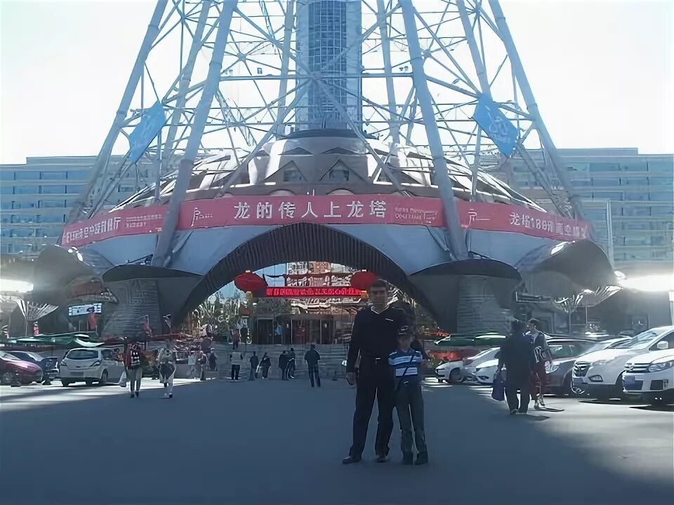 Харбин жить. Харбин жить