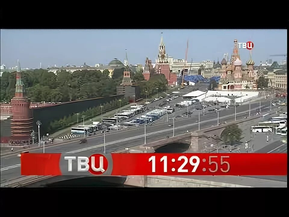 Твц логотип. Твц 14 30. Тв центр логотип. Логотип твц 2006. События тв центр 2008.