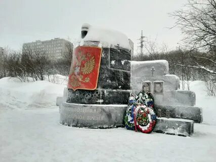 Курск мурманск