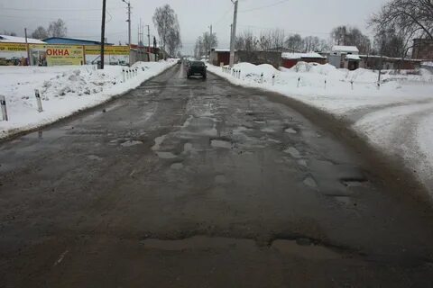 Кинешма дороги