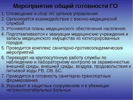 Работодатель имеет право заключать