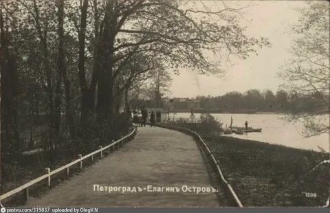 Елагин кинотеатр