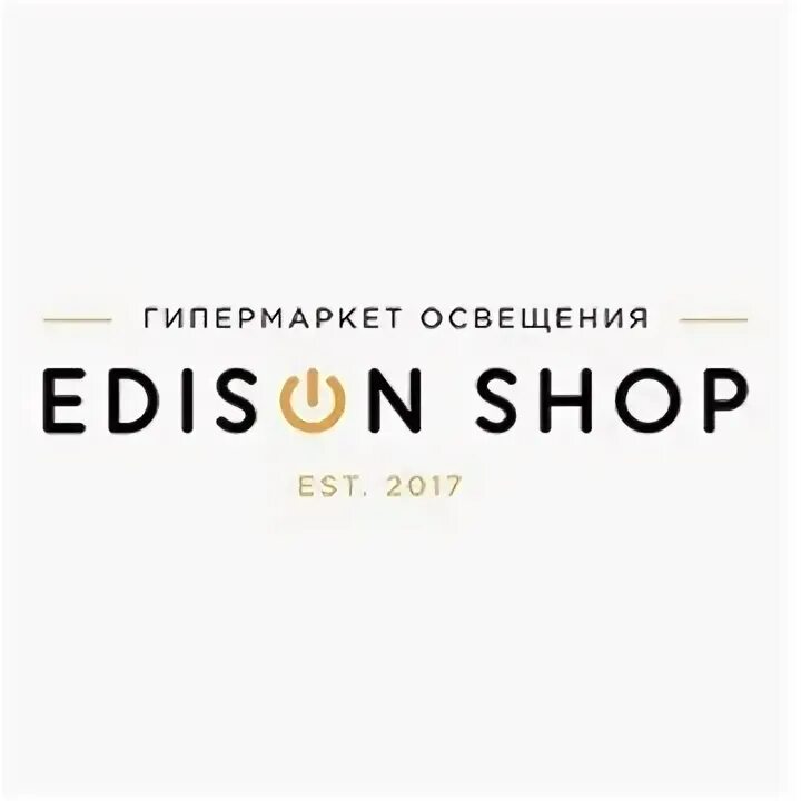 Эдисон клиник. Эдисон отзывы о курсах. Eduson обучение. Шулдык pwc. Eduson лого.