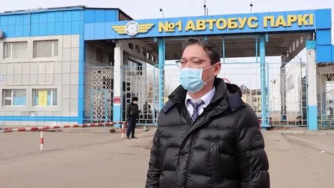 Автобусном парке no 1