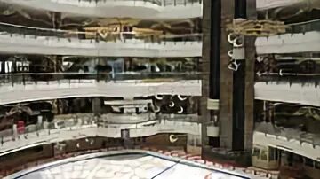 City center mall doha