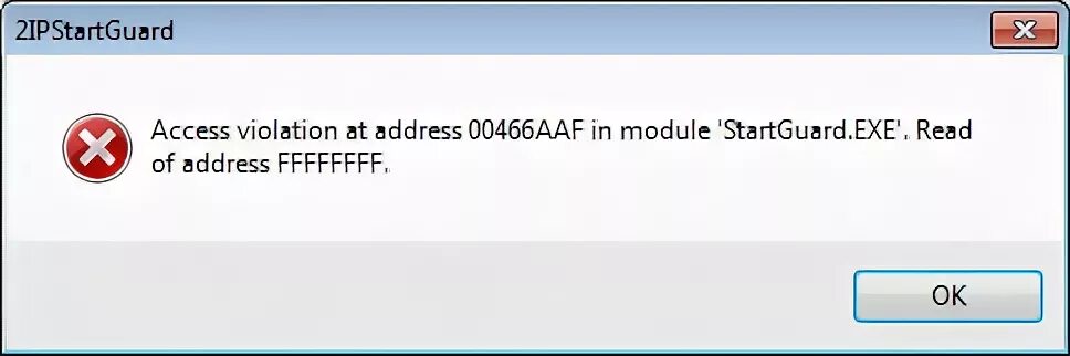 Ошибка c program files