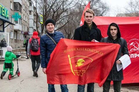 Акция прежде