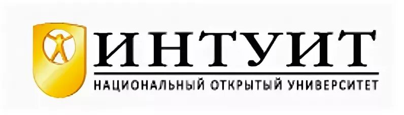 Инуит. Интуит. Инуит. Интуит. Интуит.