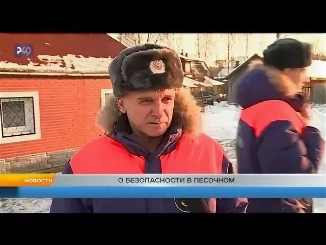 Рыбинск песочное 151