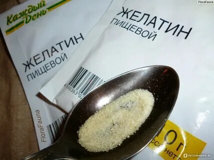 Желатин можно
