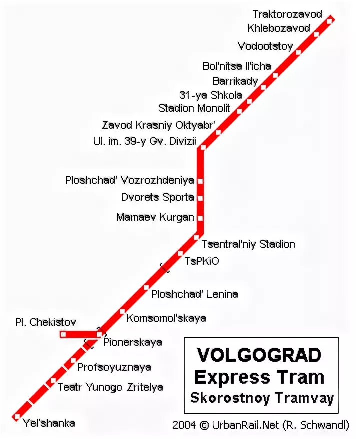 Волгоград метро трамвай схема. Волгоградский метротрам схема. Метро Волгоград схема 2030. Волгоград метро схема Волгоград метро схема.