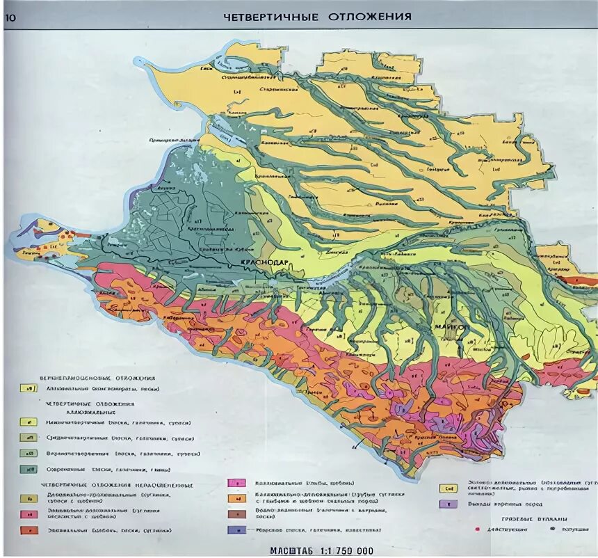 Какой грунт в краснодарском крае. Геологическая карта Краснодарского края. Геология Краснодарского края карта. Геологическая карта четвертичных отложений Краснодарского края. Тектоническая карта Краснодара.
