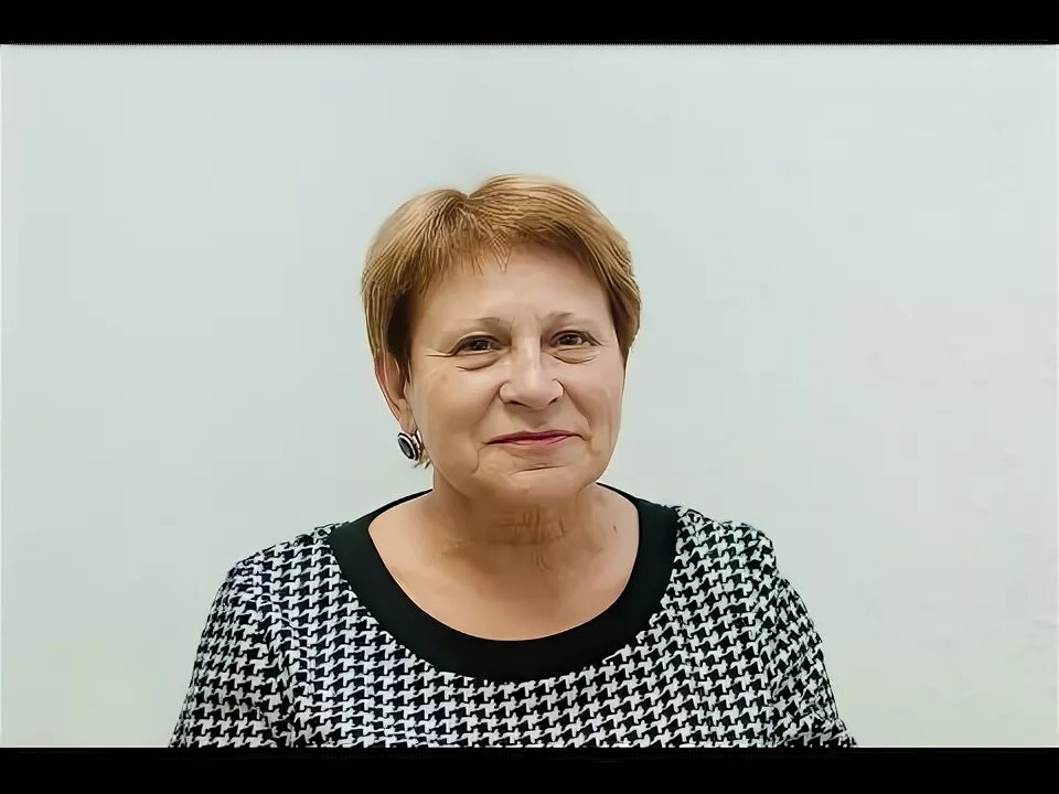 Центр минкина. Центр минкина