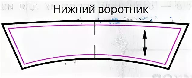 Шаблон воротника на рубашку. Воротник рубашки из мастики. Шаблон воротника рубашки для торта. Лекала для торта рубашка. Жизнь и воротник тест с ответами