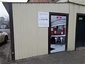 2 й шоссейный 21. , 21к1. 2 шоссейный переулок 21 г курск. велосипед шоссейник сбоку. курск, микрорайон пески, 2-й шоссейный переулок, 21.